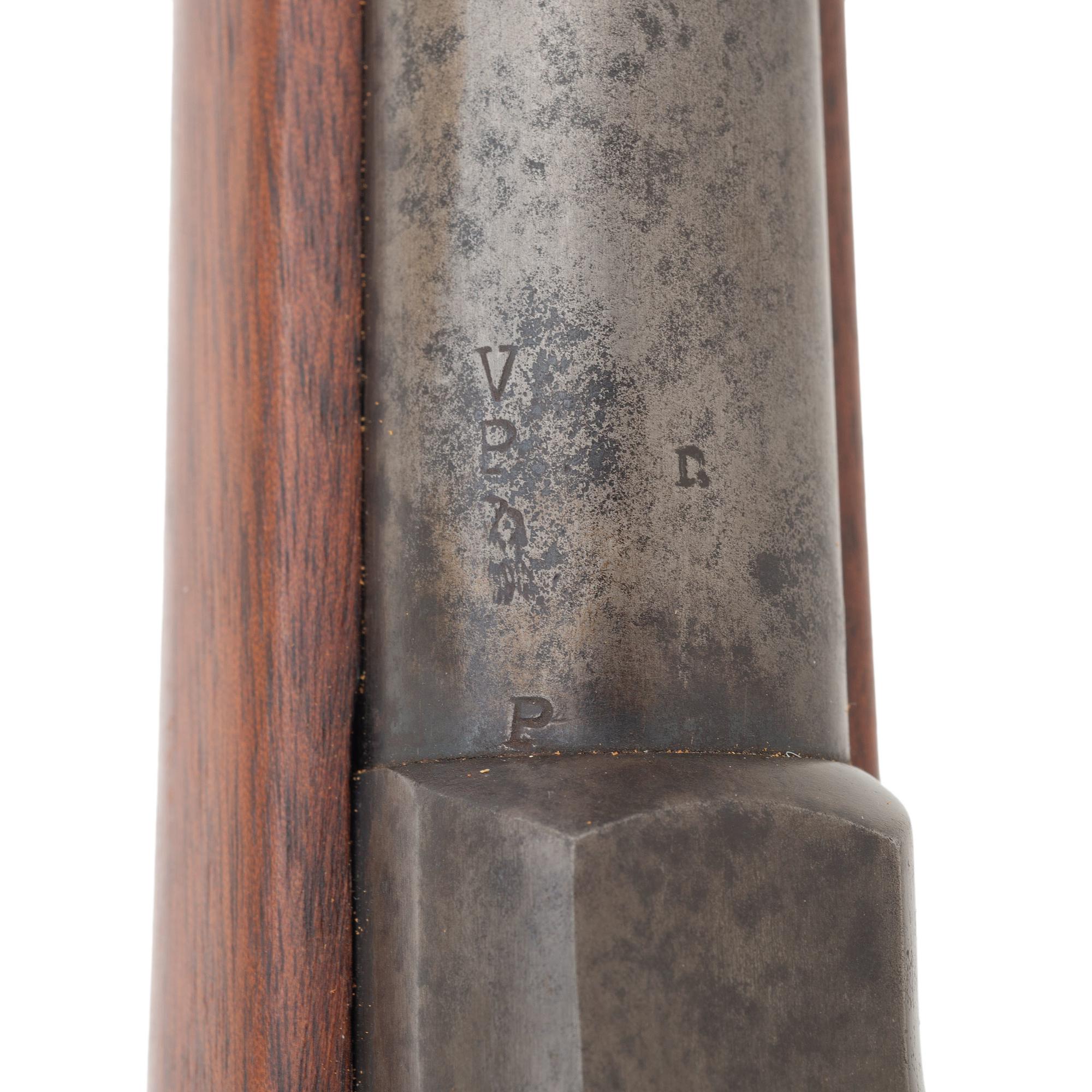 Springfield Model 1879 Trapdoor