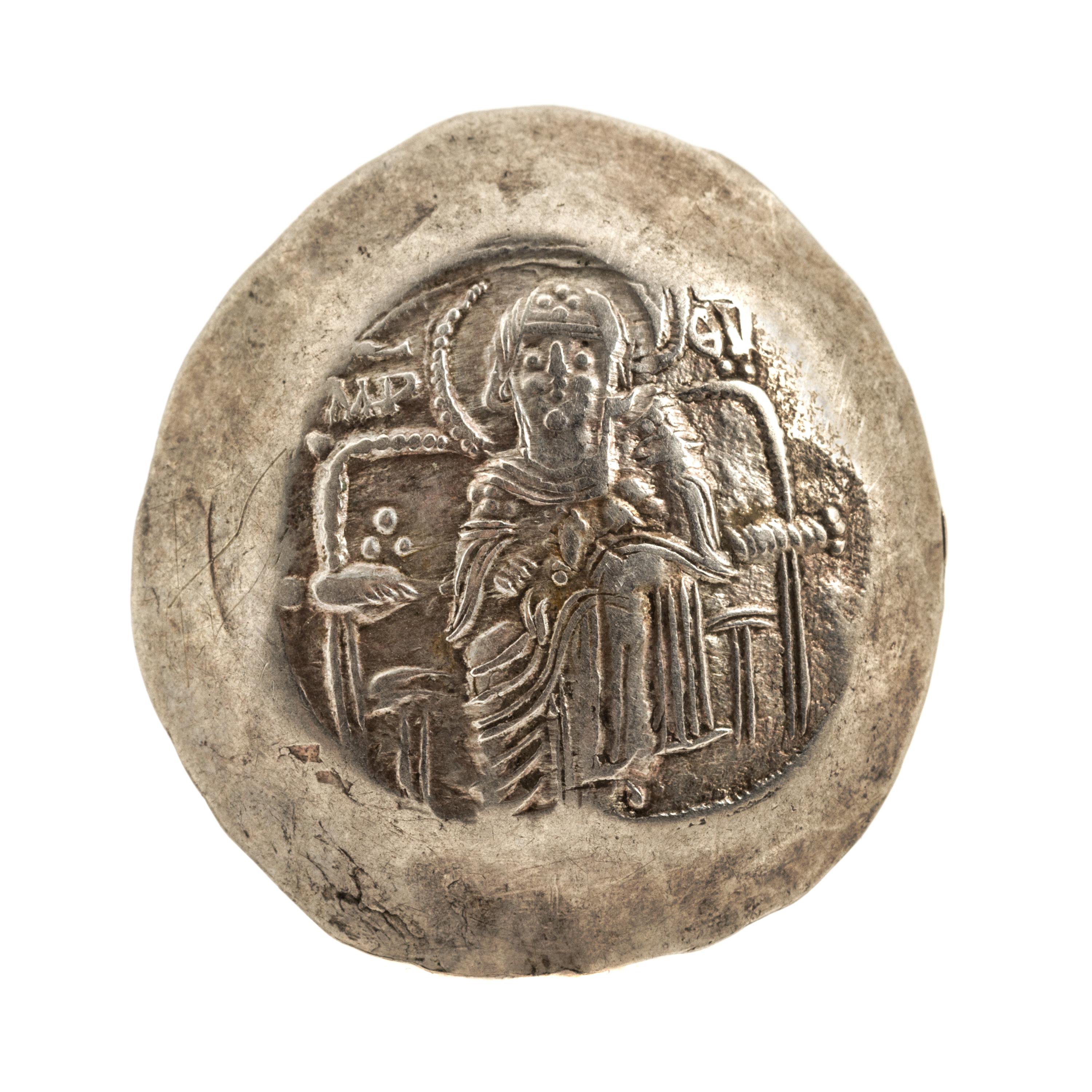 Byzantium (1185-1195 CE), Silver Scyphate — Silver Scyphate