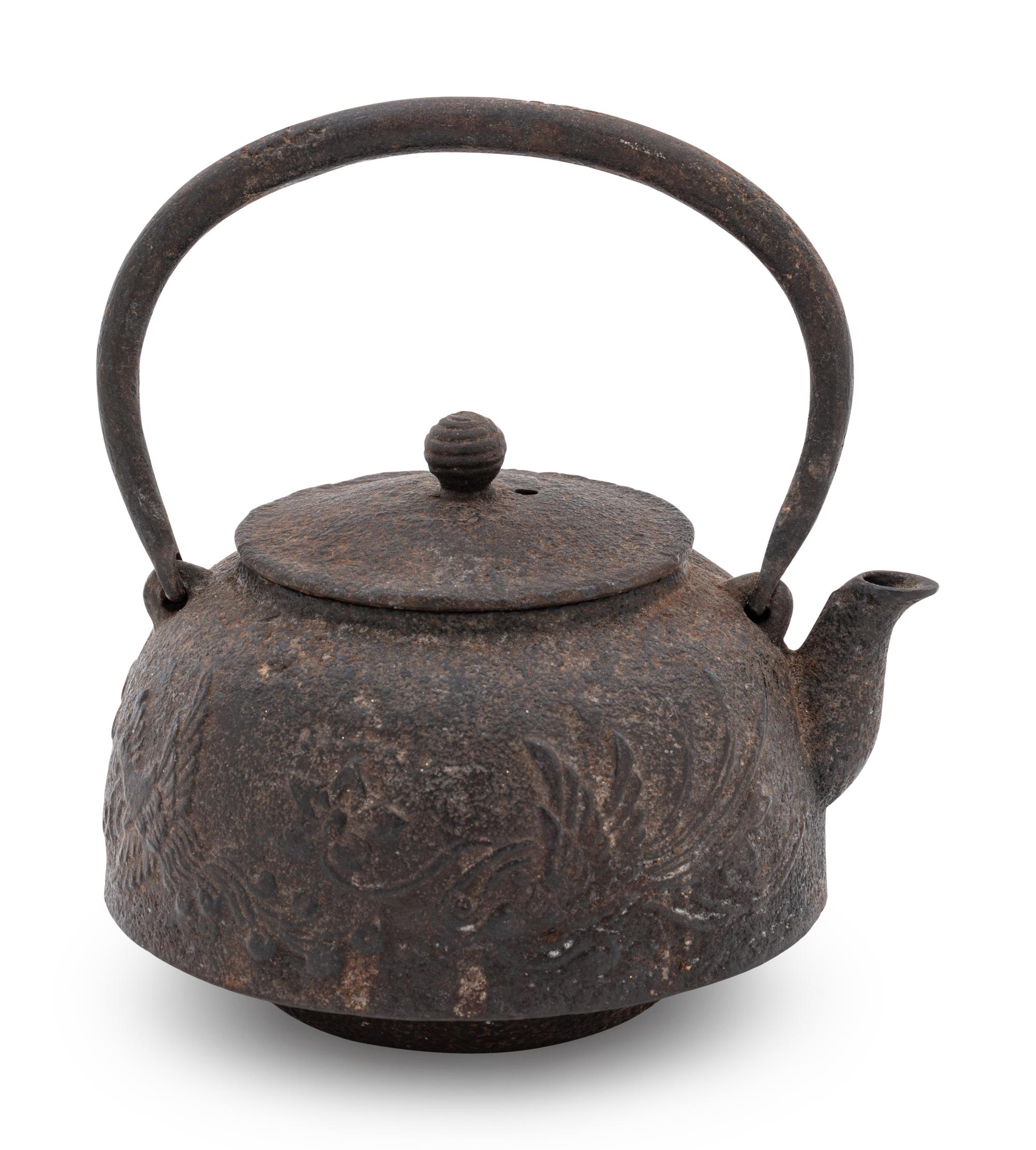 A Small Tetsubin