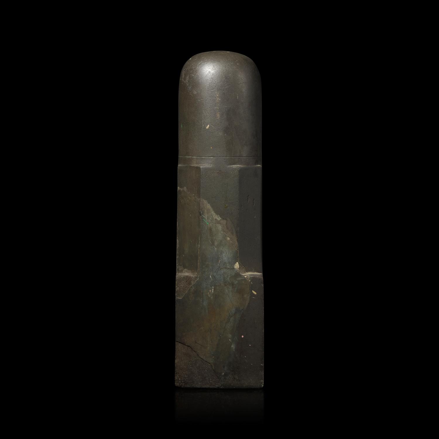 A Khmer Stone Lingam, C. 12th-13th Century 十二-十三世紀 高棉石雕林伽