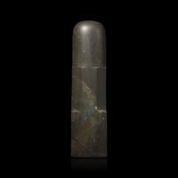 A Khmer Stone Lingam, C. 12th-13th Century 十二-十三世紀 高棉石雕林伽