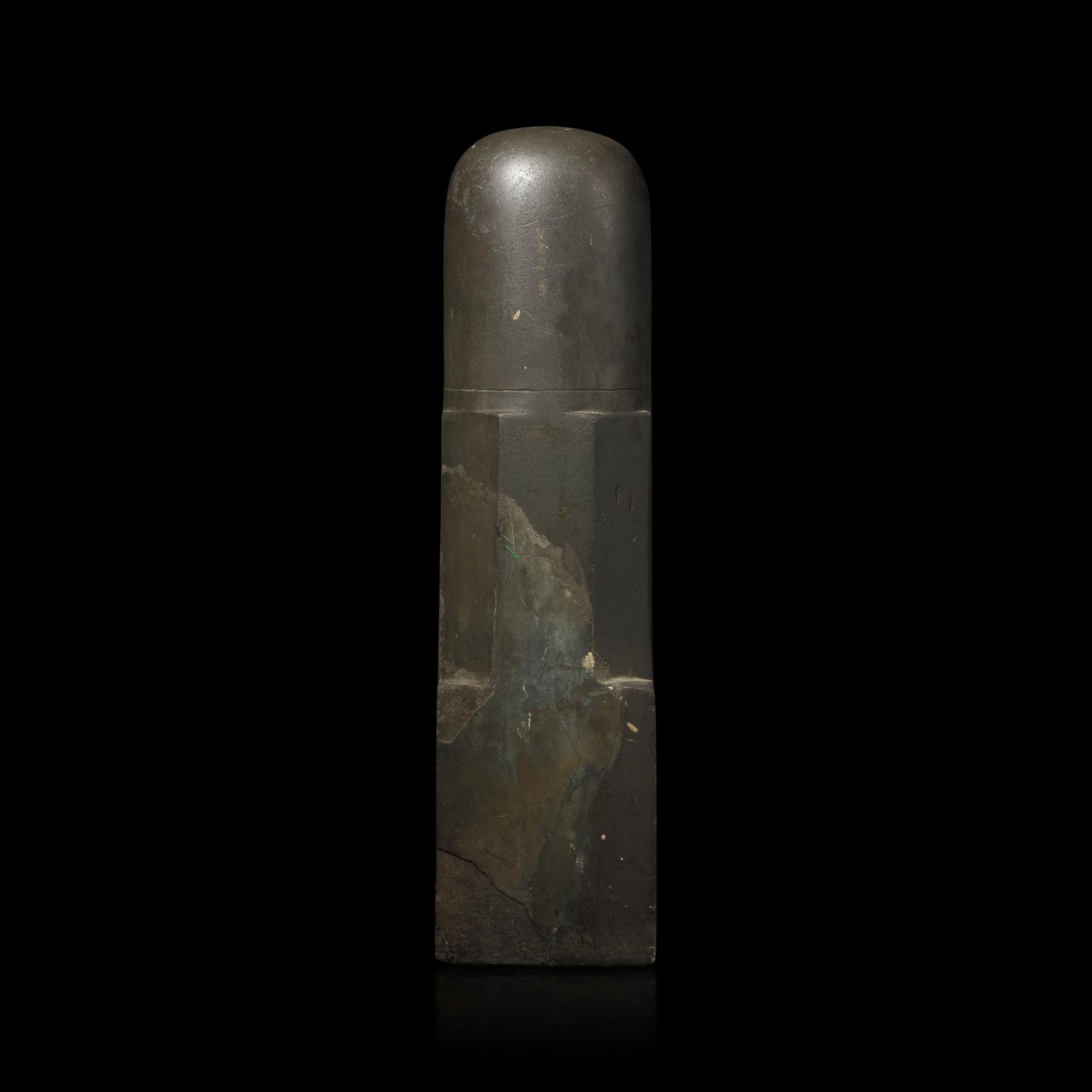 A Khmer Stone Lingam, C. 12th-13th Century 十二-十三世紀 高棉石雕林伽