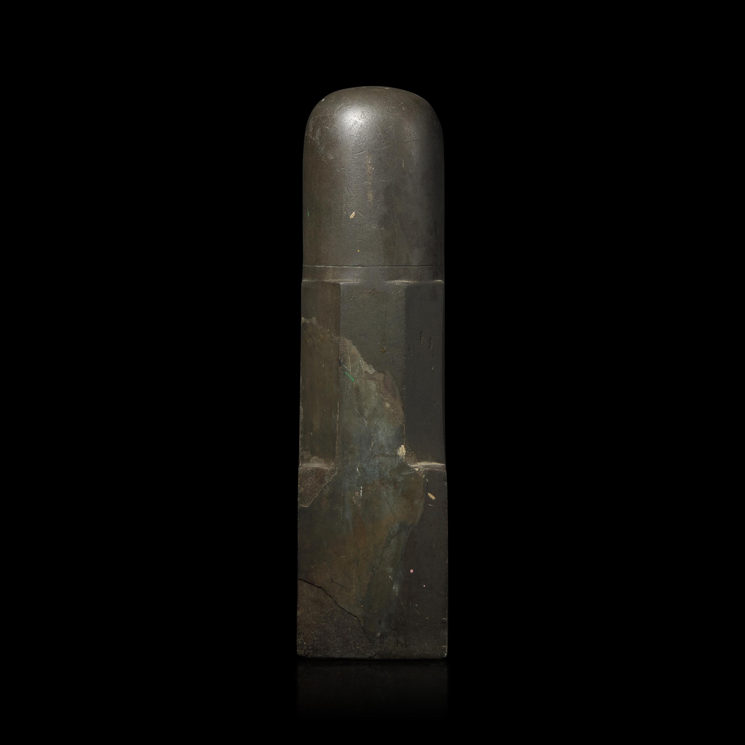 A Khmer Stone Lingam, C. 12th-13th Century 十二-十三世紀 高棉石雕林伽