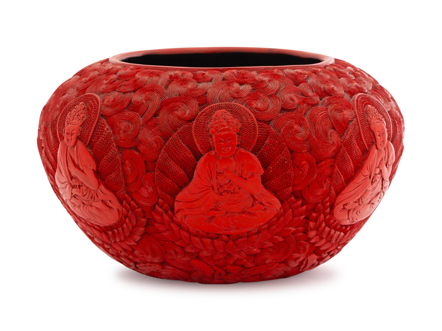 A Carved Cinnabar Lacquer Alm Bowl