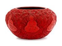 A Carved Cinnabar Lacquer Alm Bowl