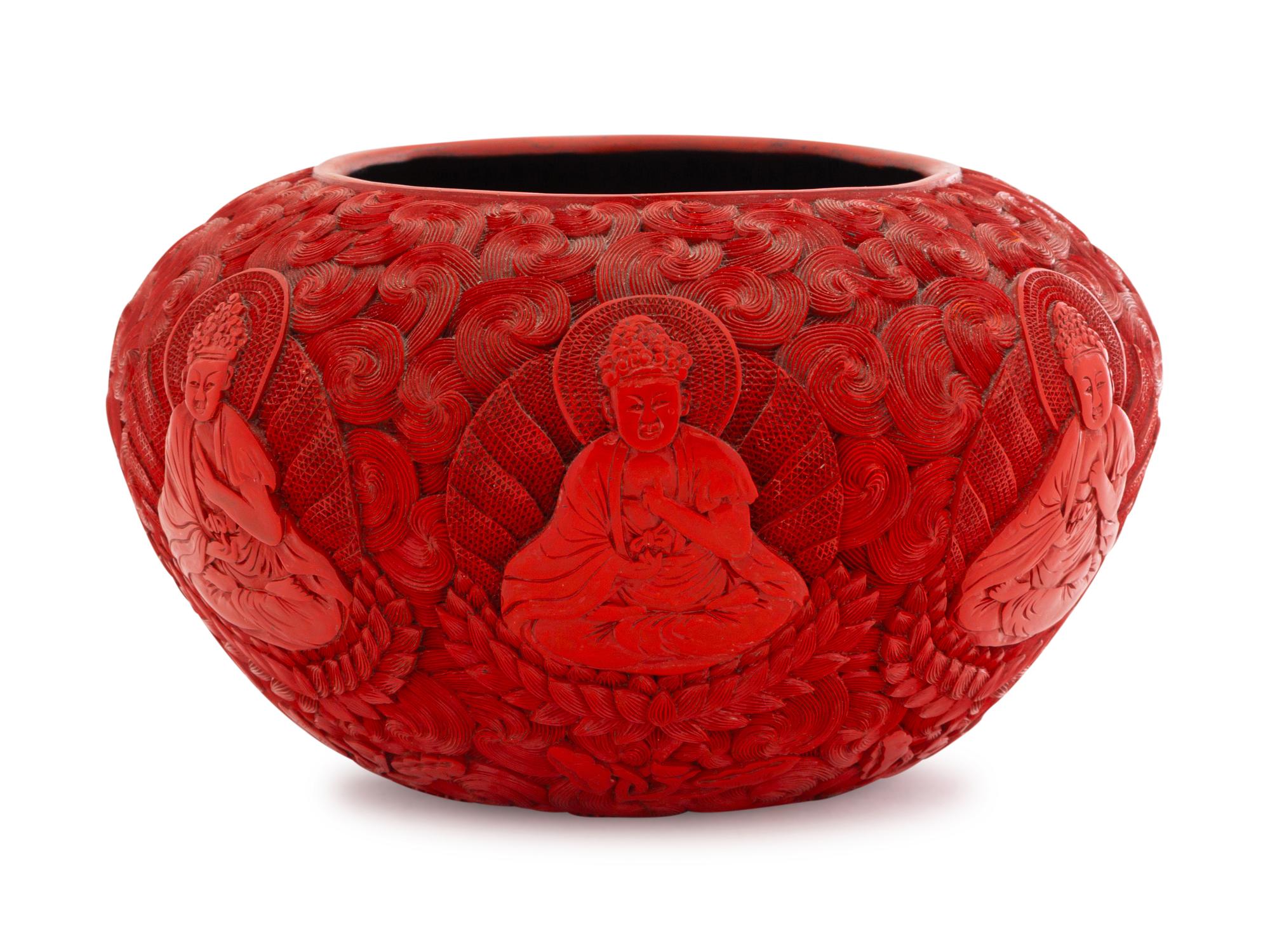 A Carved Cinnabar Lacquer Alm Bowl