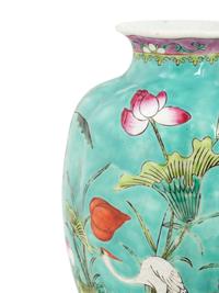 Eight Chinese Porcelain Wares