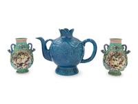 Three Chinese Porcelain Articles