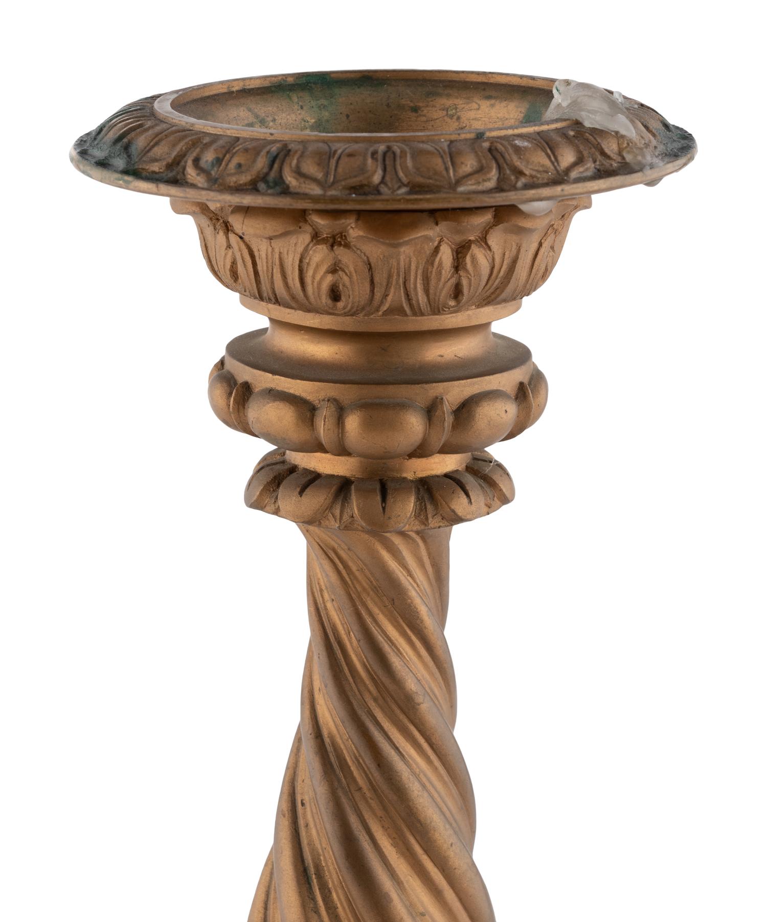 A Gilt Bronze Pricket Stick