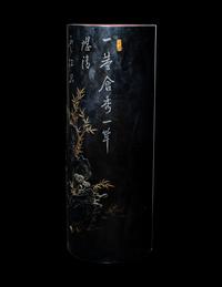 A Japanese Parcel Gilt Decorated Engraved Shakudo Flower Vase