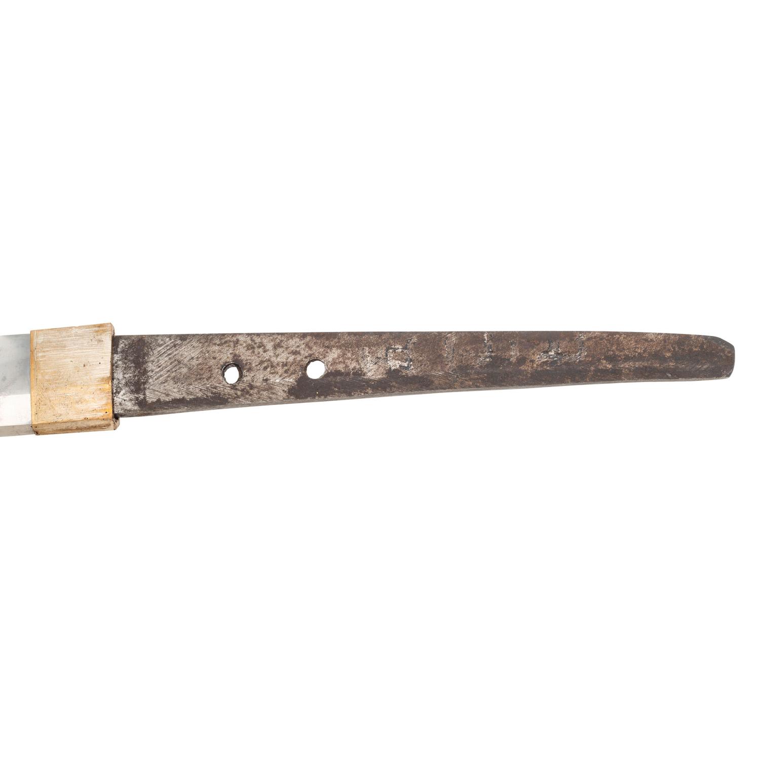 Signed WWII Japanese Shin Gunto