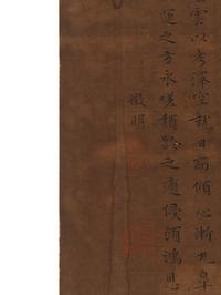 Attributed to Wen Zhengming (1470-1559) and Qiu Ying (1494-1552)