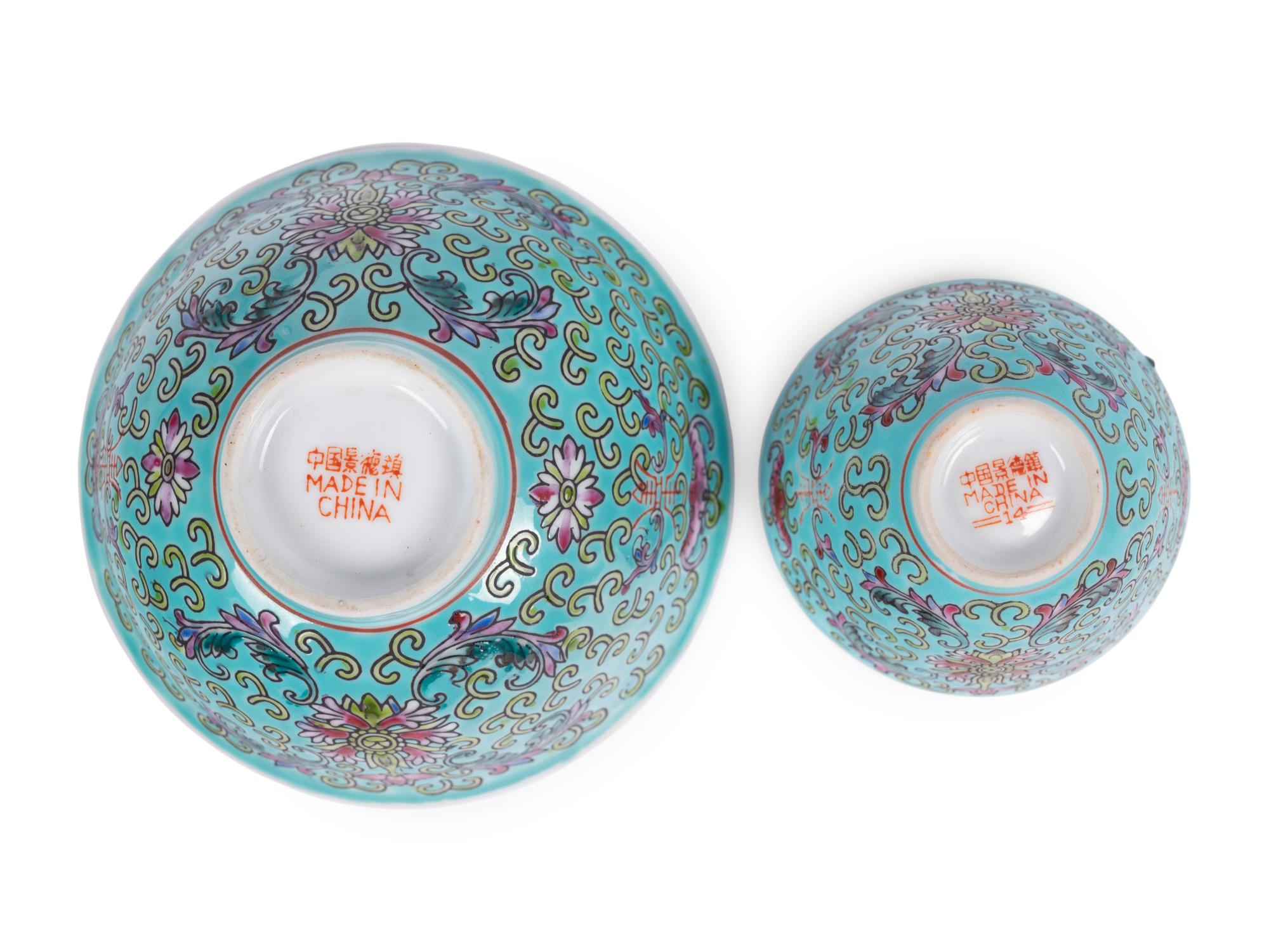 A Collection of Chinese Famille Rose Porcelain Dining Wares