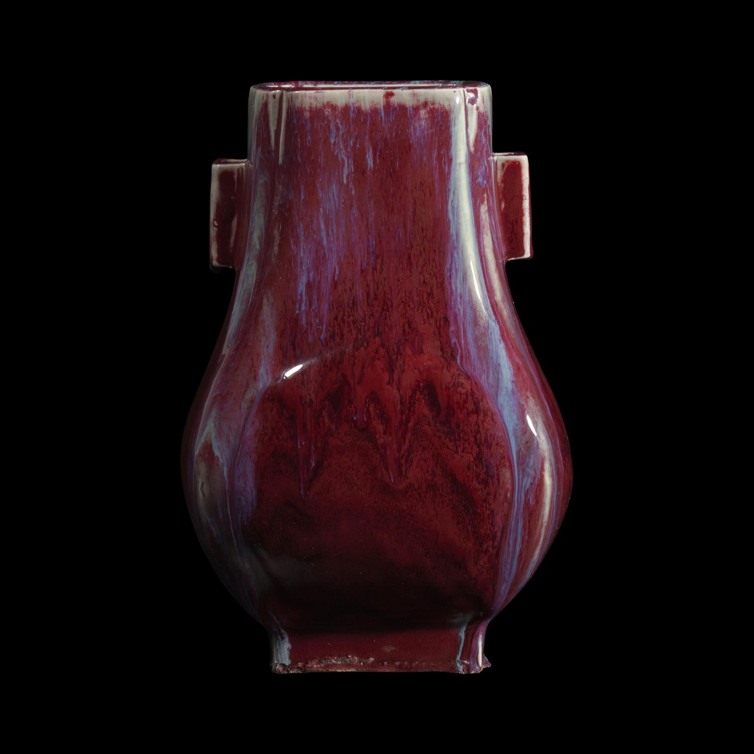 A Chinese Flambé-Glazed Vase, Fanghu , Six Character incised Xuantong Mark and Possibly of the Period 清宣統六字款 窯變釉雙耳方壺