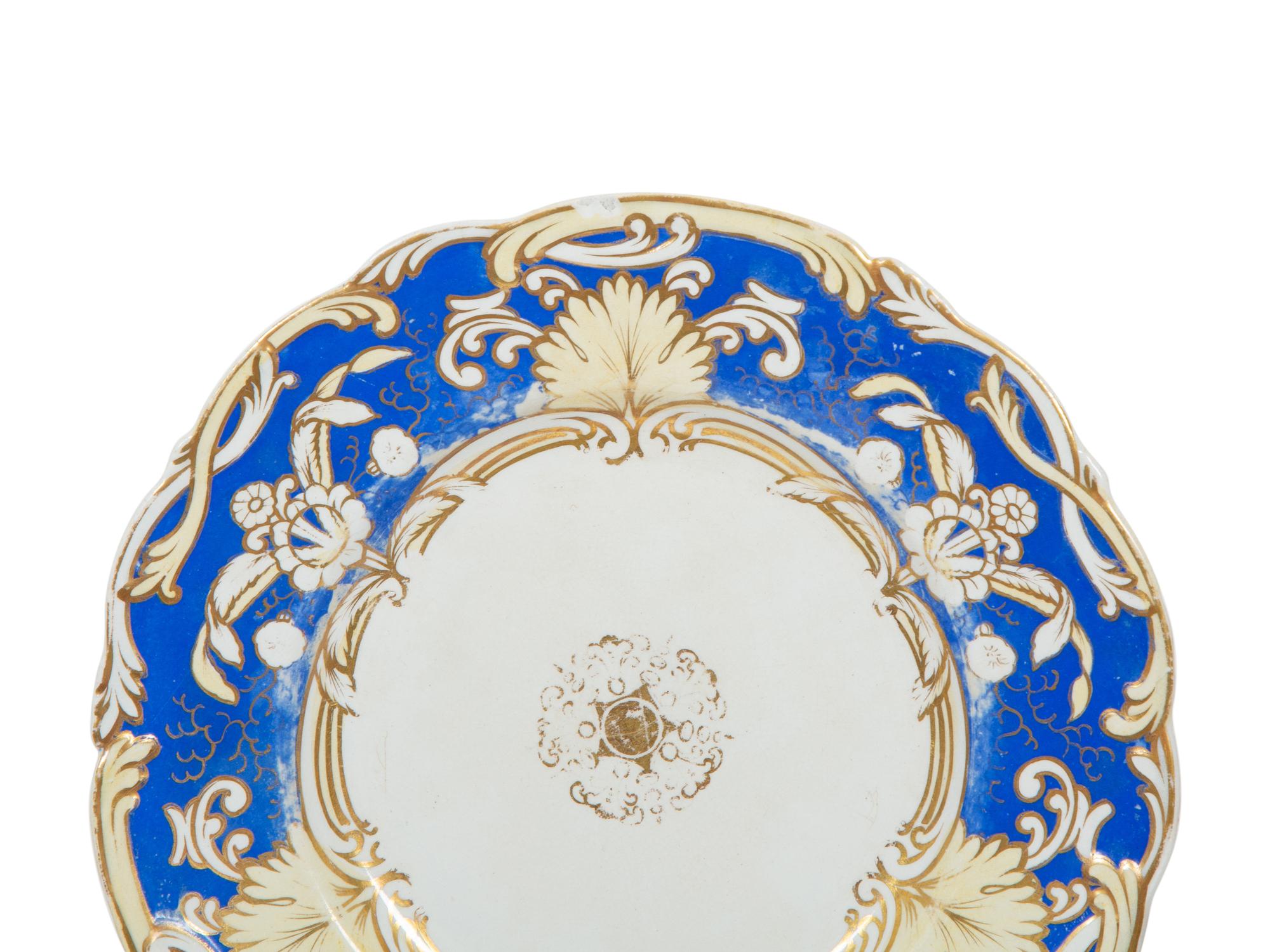 An English Blue-Rimmed Porcelain Dessert Service