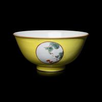 A Chinese Yellow Ground 'Medallion' Porcelain Bowl, Qing Dynasty, 18th Century or Later 清中期 黃地粉彩開光松鶴延年圖碗