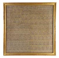 A Framed Persian Silk Textile, Height 25 1/2 x width 25 1/2 inches.