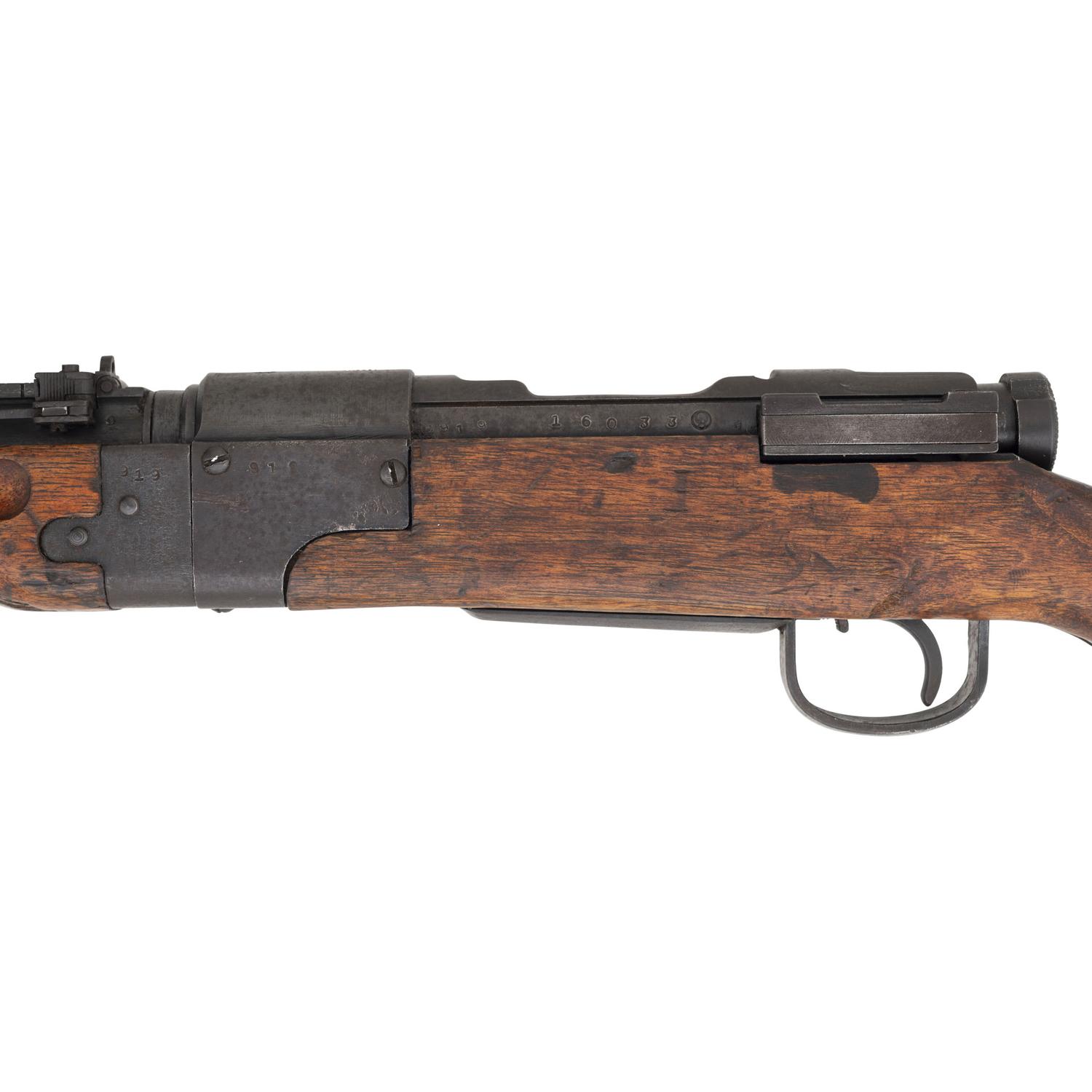 **Japanese Nagoya Type 2 Paratrooper Rifle
