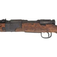 **Japanese Nagoya Type 2 Paratrooper Rifle
