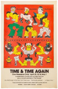 Karl Wirsum, (American, b. 1939), Hare, Toddy, Kong Tamari: objects selected by Karl Wirsum Exhibition Poster 1980 and We Sing Moming