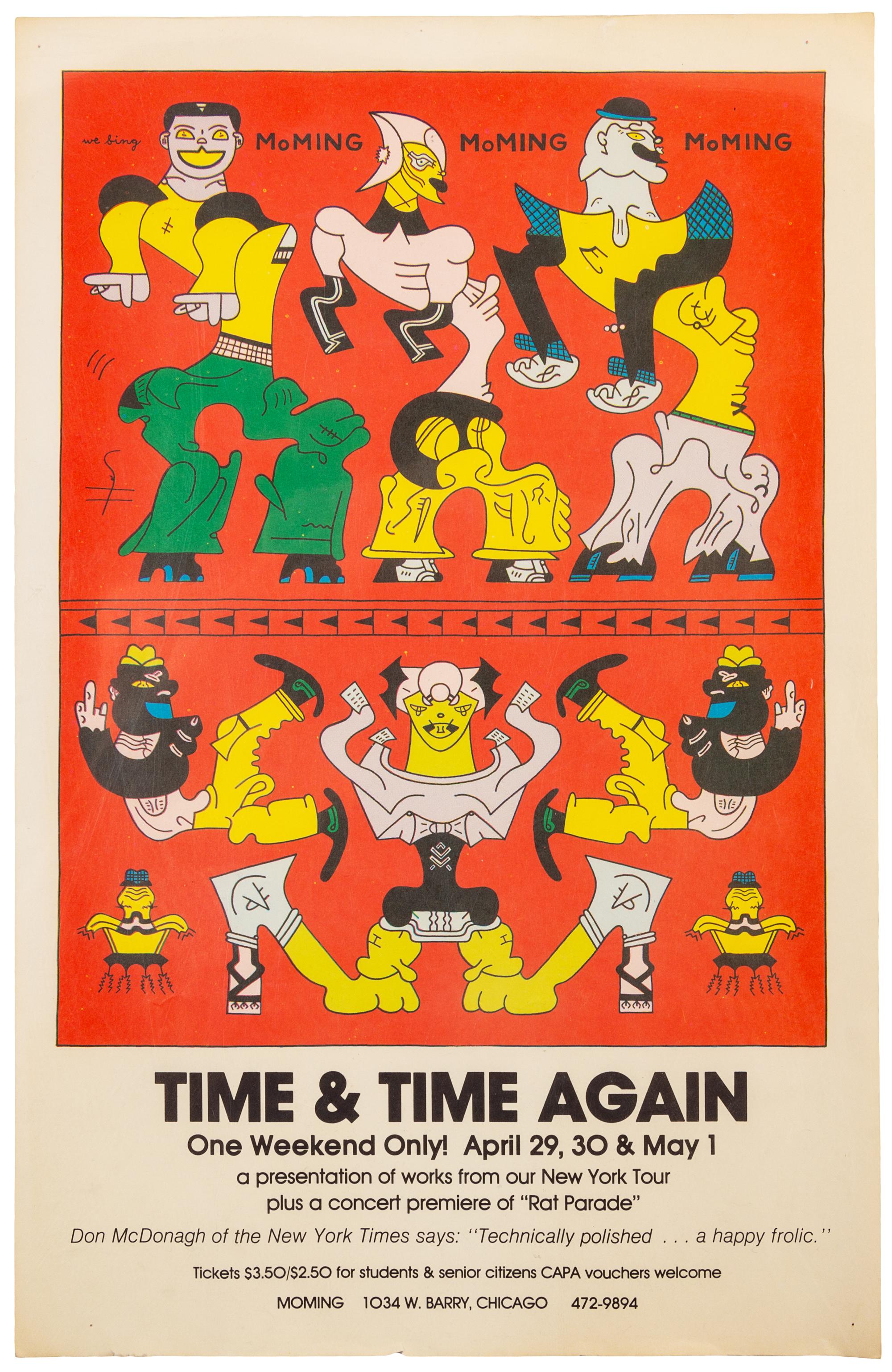 Karl Wirsum, (American, b. 1939), Hare, Toddy, Kong Tamari: objects selected by Karl Wirsum Exhibition Poster 1980 and We Sing Moming