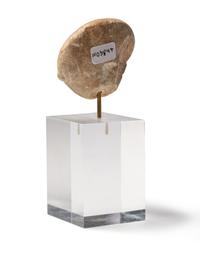 An Anatolian Marble Head