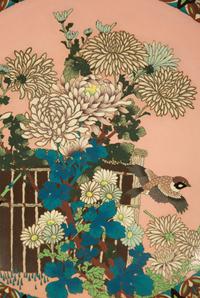 A Chinese Cloisonne Charger