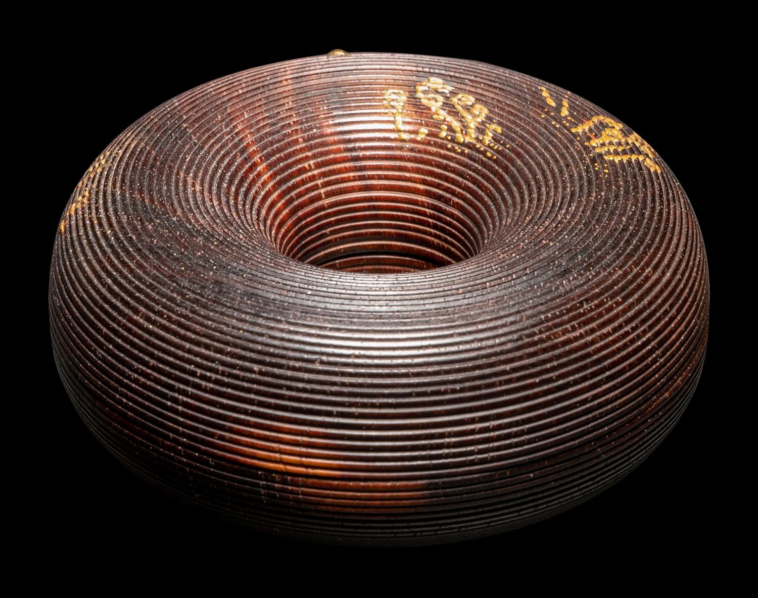 A Japanese Lacquered Wood Box