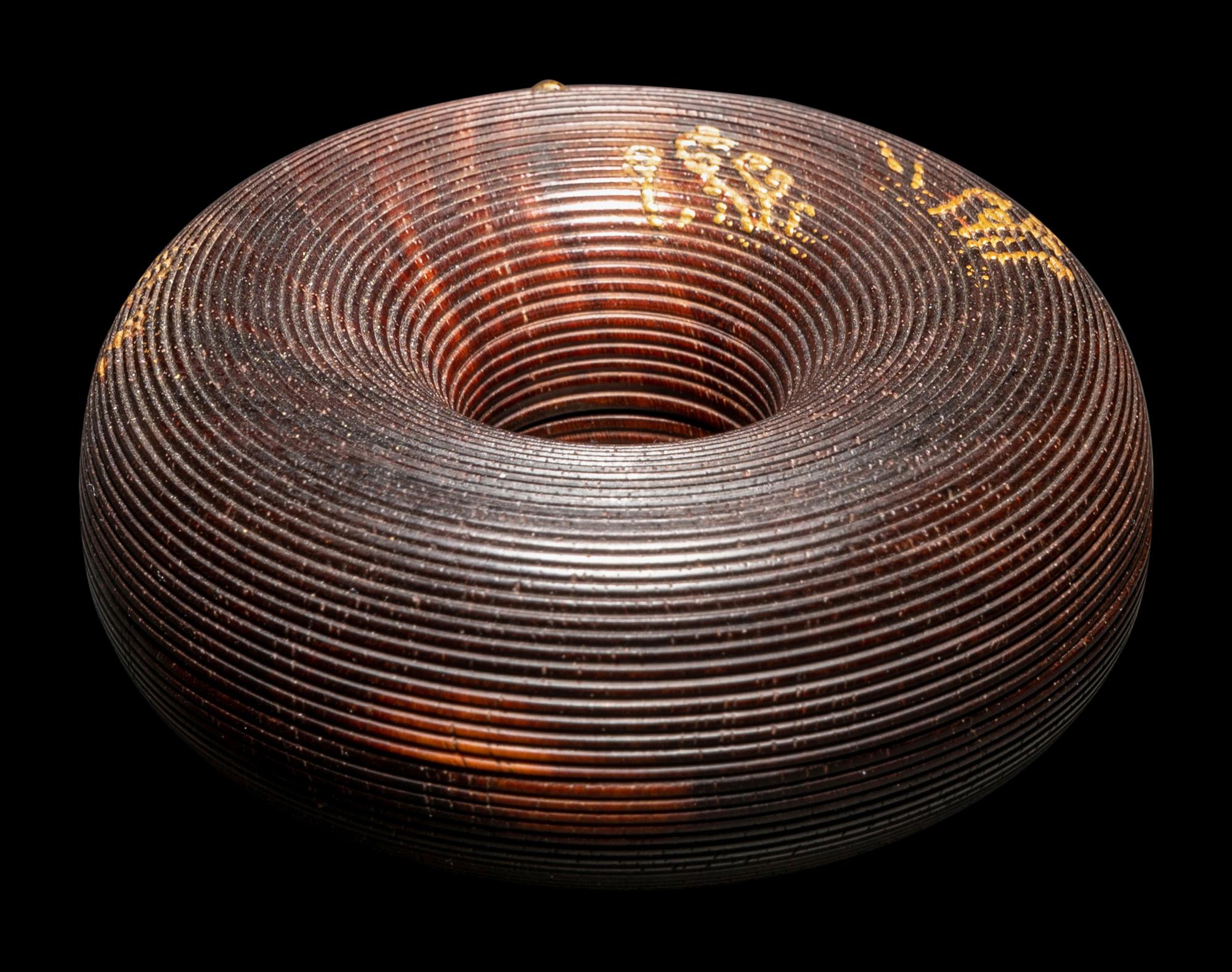 A Japanese Lacquered Wood Box