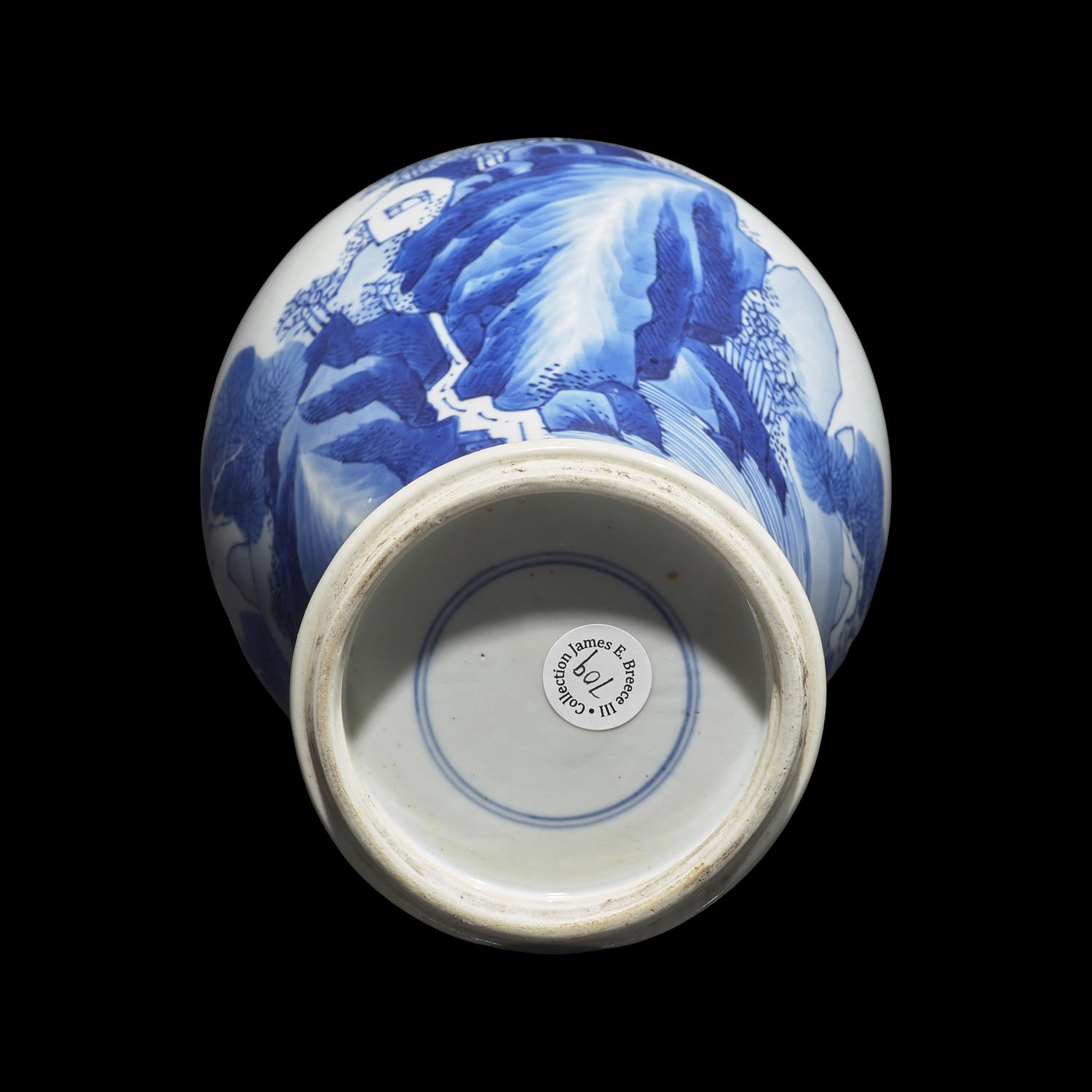 A Chinese Blue and White Porcelain Meiping Vase, Kangxi Period 清康熙 青花松下高士图梅瓶