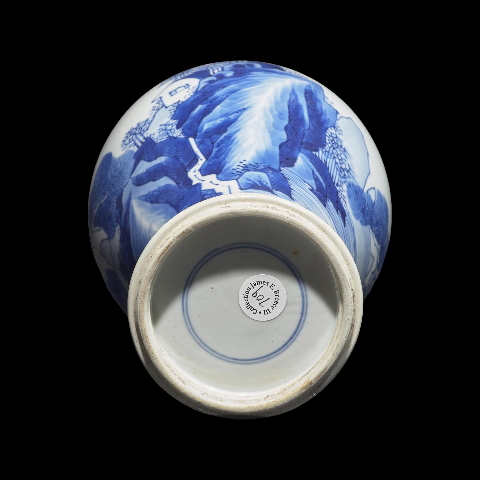 A Chinese Blue and White Porcelain Meiping Vase, Kangxi Period 清康熙 青花松下高士图梅瓶