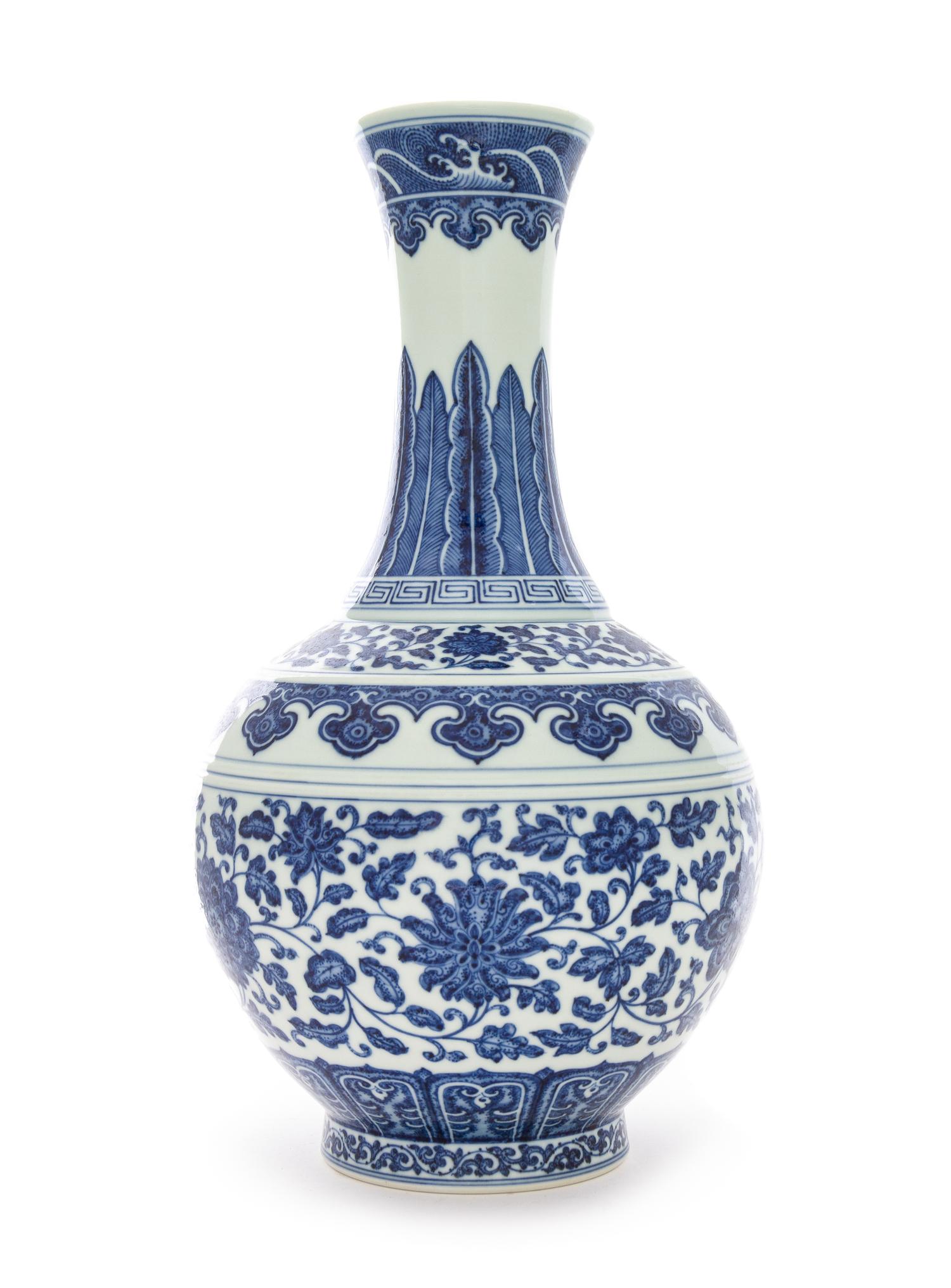 A Chinese Blue and White Porcelain Vase, Shangping Height 16 inches. — DAOGUANG PERIOD (1821-1850)