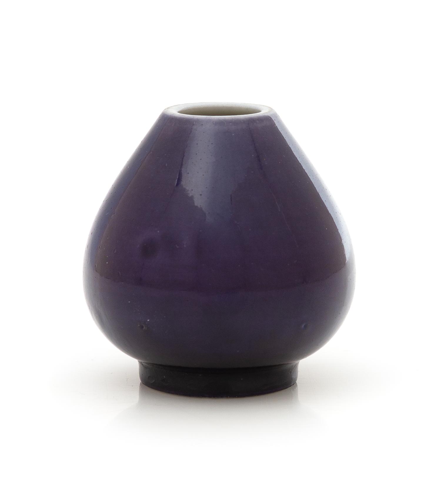 A Blue Glazed 'Lotus Bud' Waterpot Height 2 1/2 inches. — 19TH CENTURY