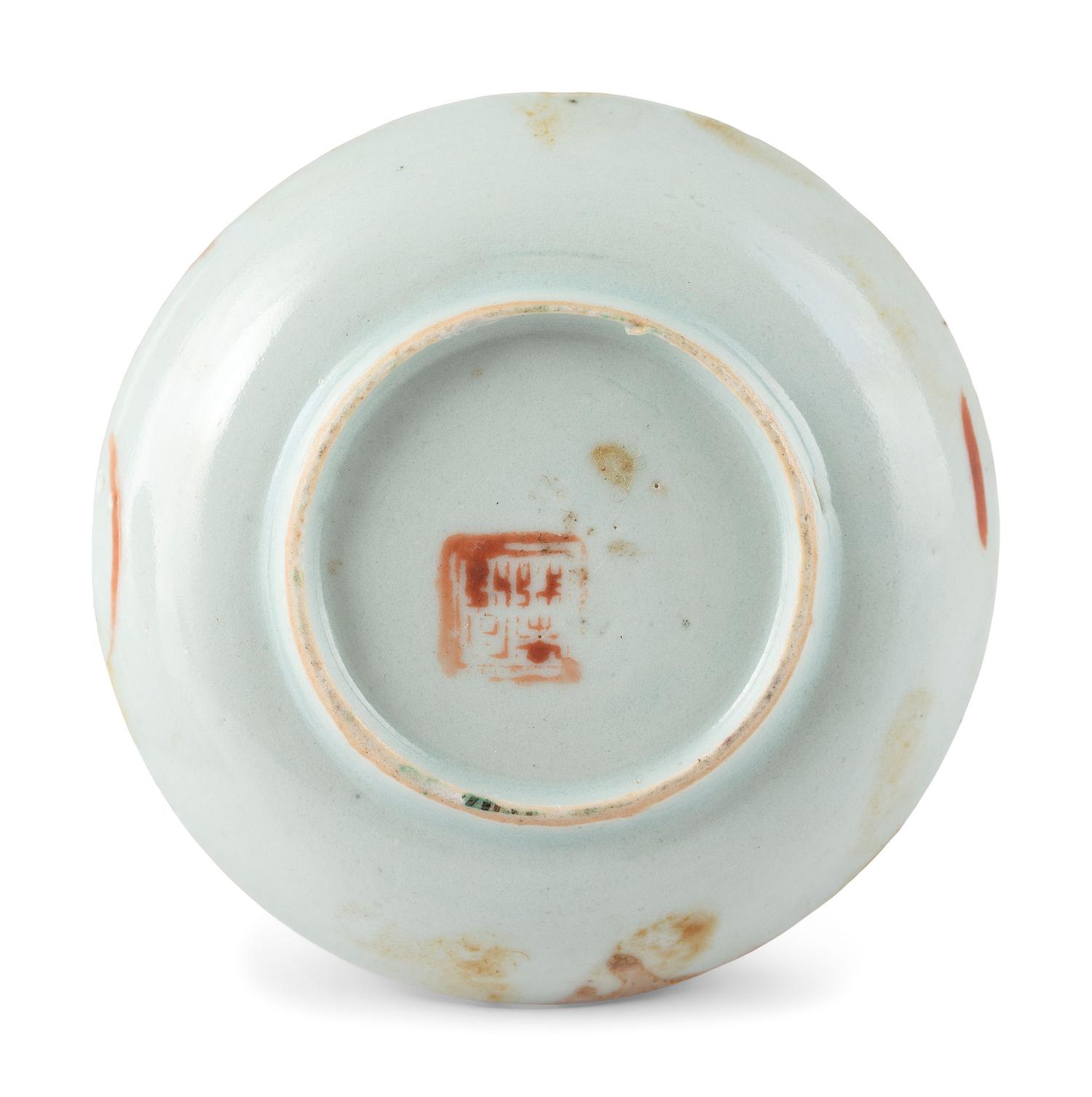 A Group of Chinese Export Porcelain Articles