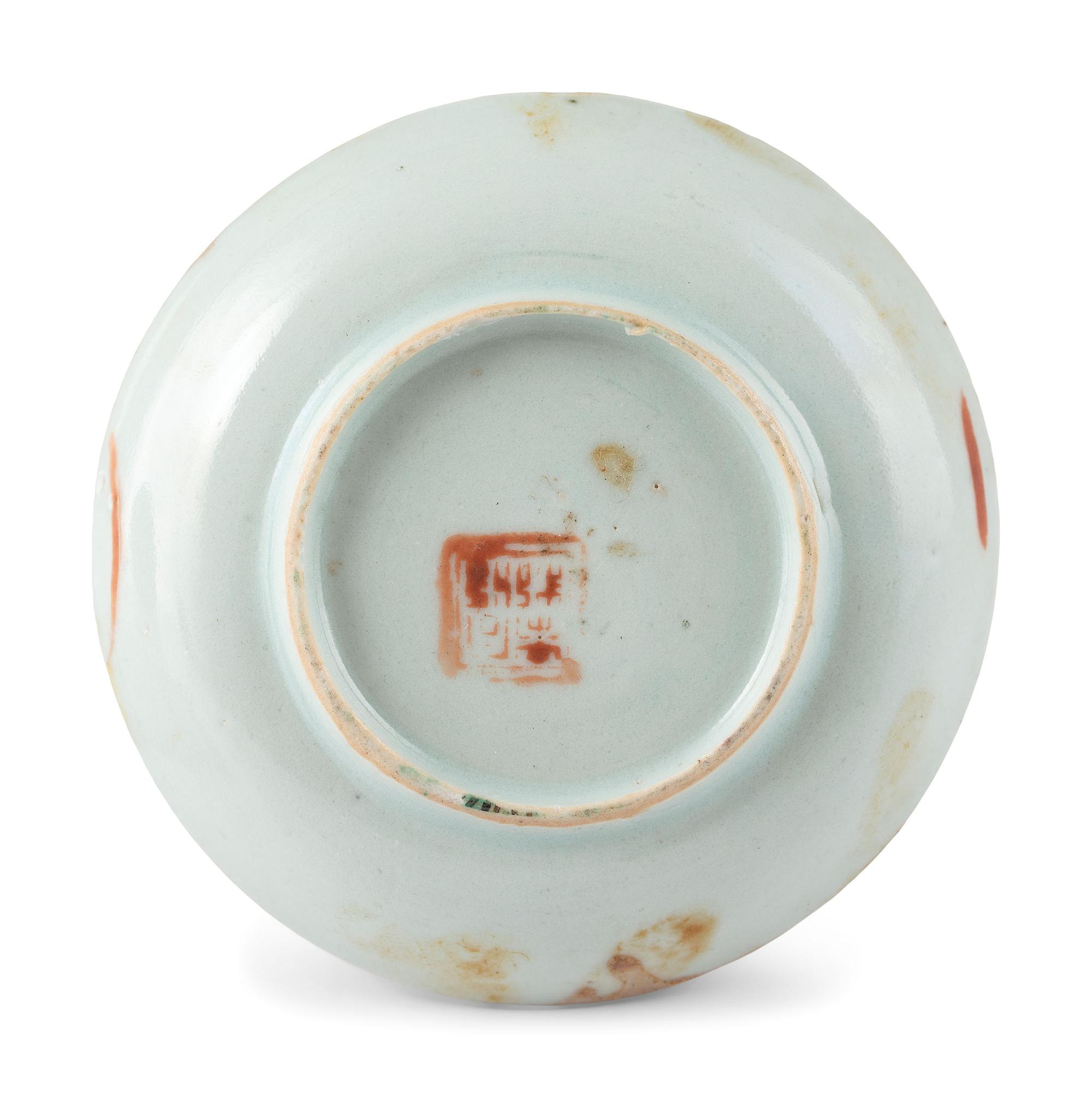 A Group of Chinese Export Porcelain Articles