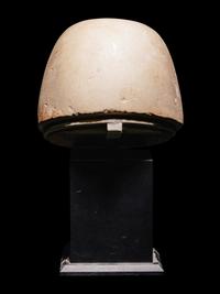 An Egyptian Stone Canopic Jar Lid