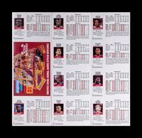 A Chicago Bulls Signed Uncut Sheet of 1992 NBA Hoops Basketball Cards Featuring Michael Jordan and Scottie Pippen (Beckett Authentication Services Letter),
