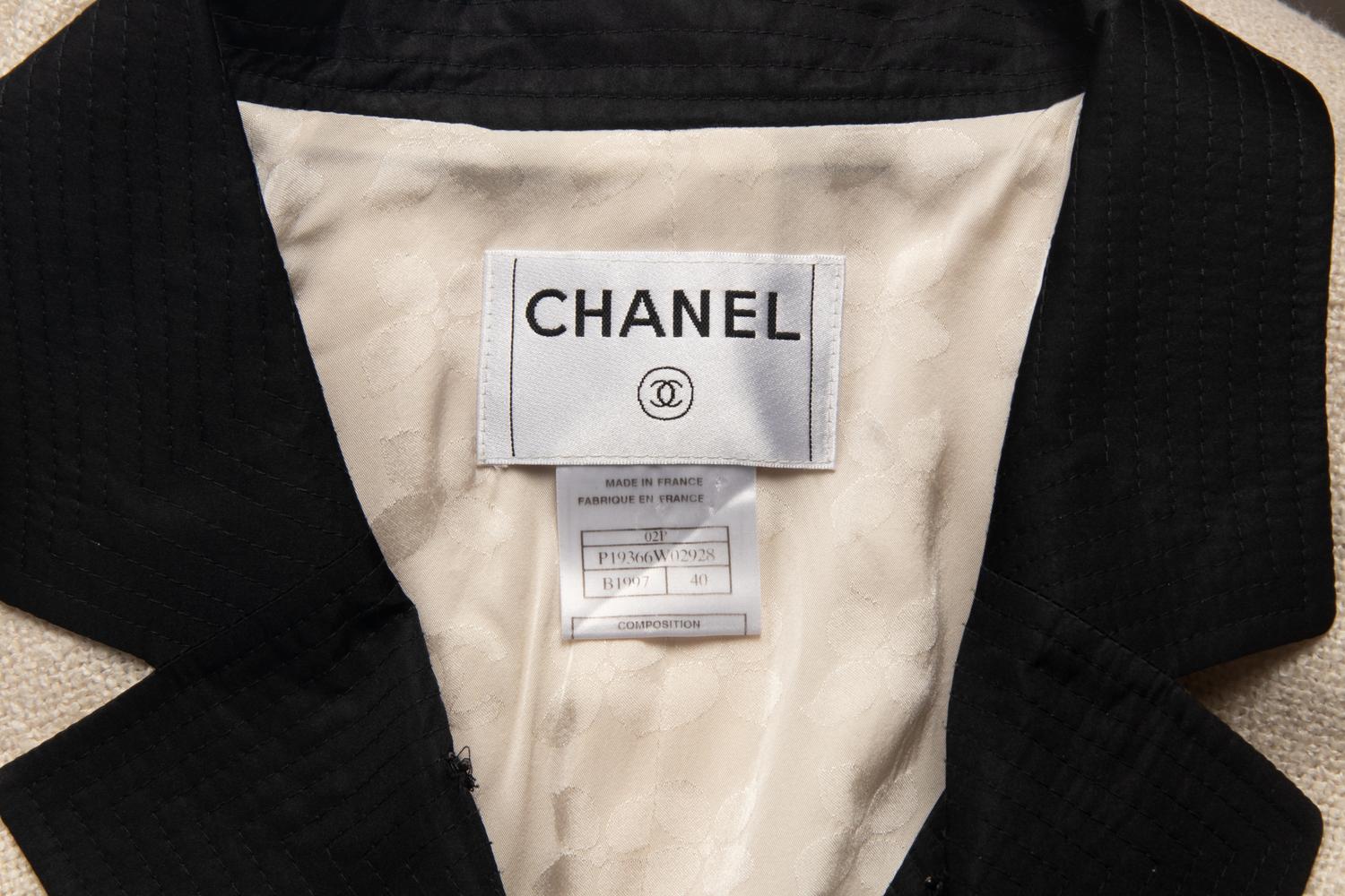Chanel Tweed Dress