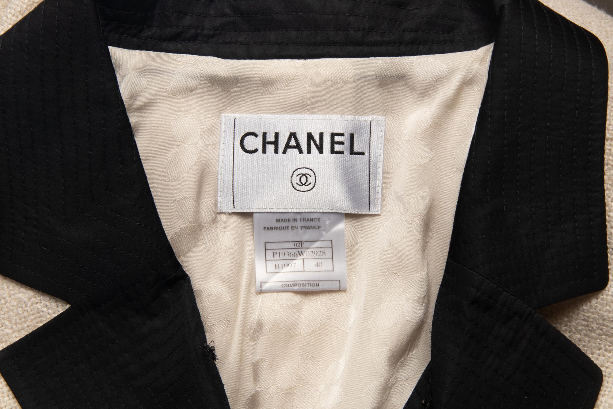 Chanel Tweed Dress