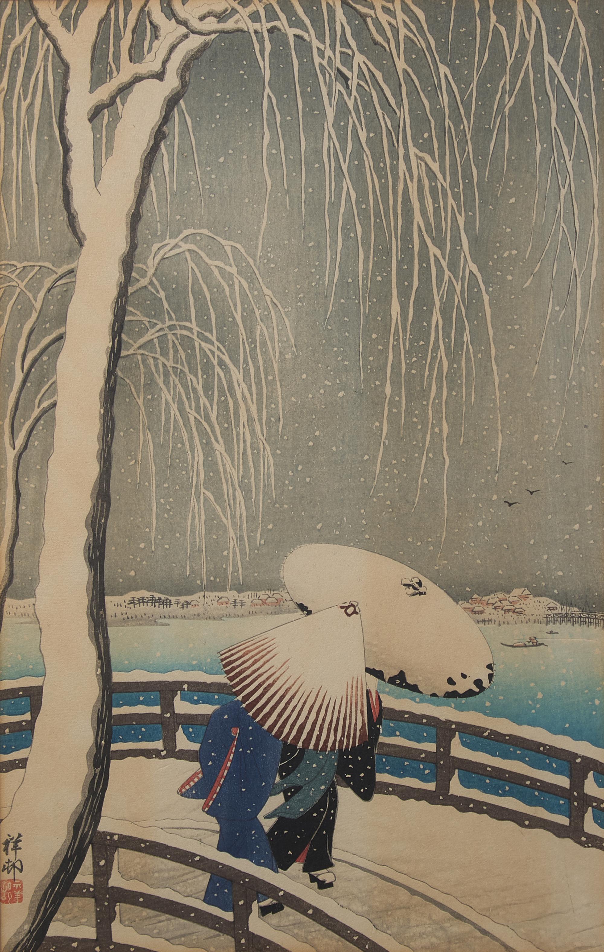 A Group of Seven Japanese Woodblock Prints, 20th Century