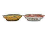 Two Chinese Famille Rose Porcelain 'Dragon' Plates