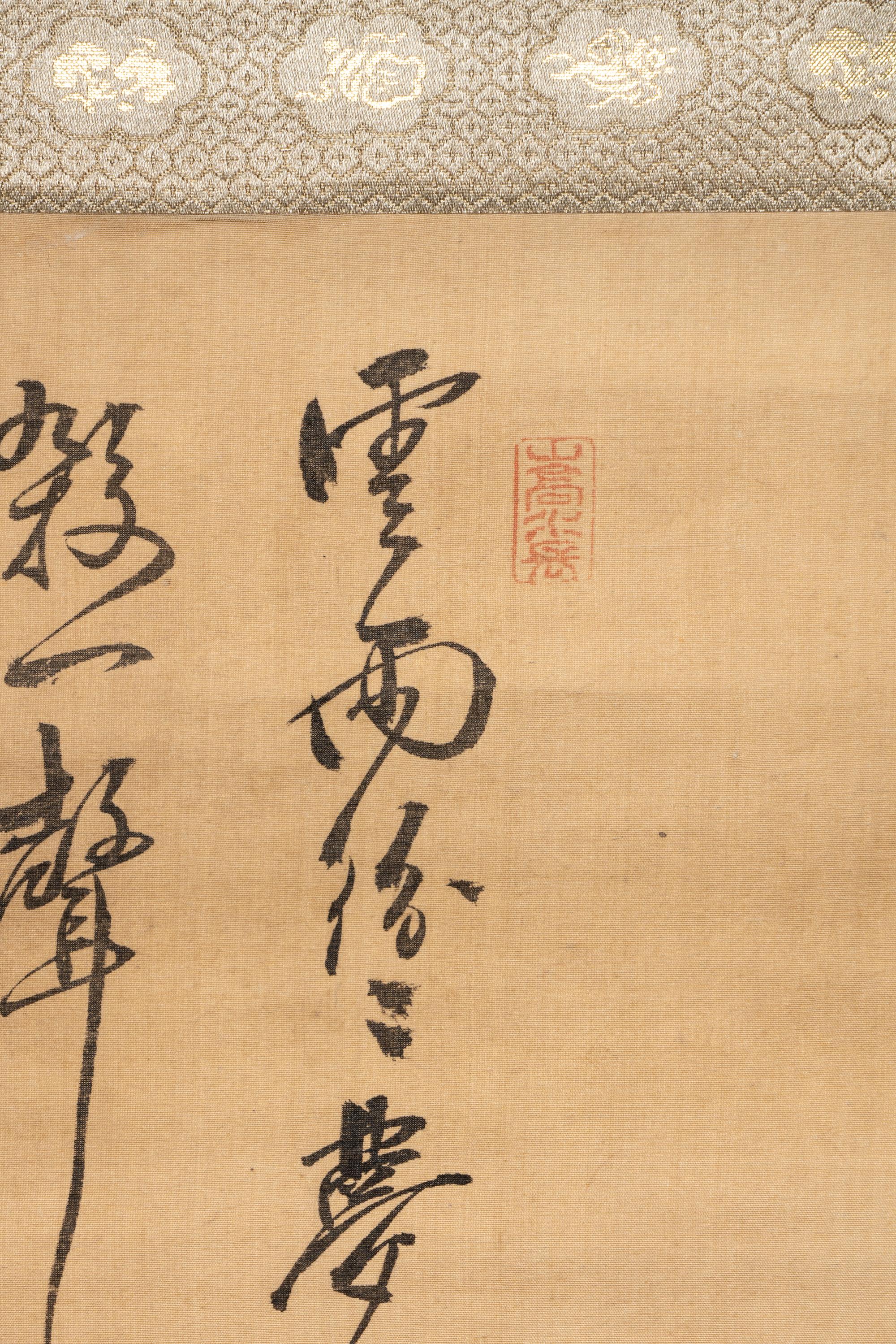 Two Japanese Paintings on Silk