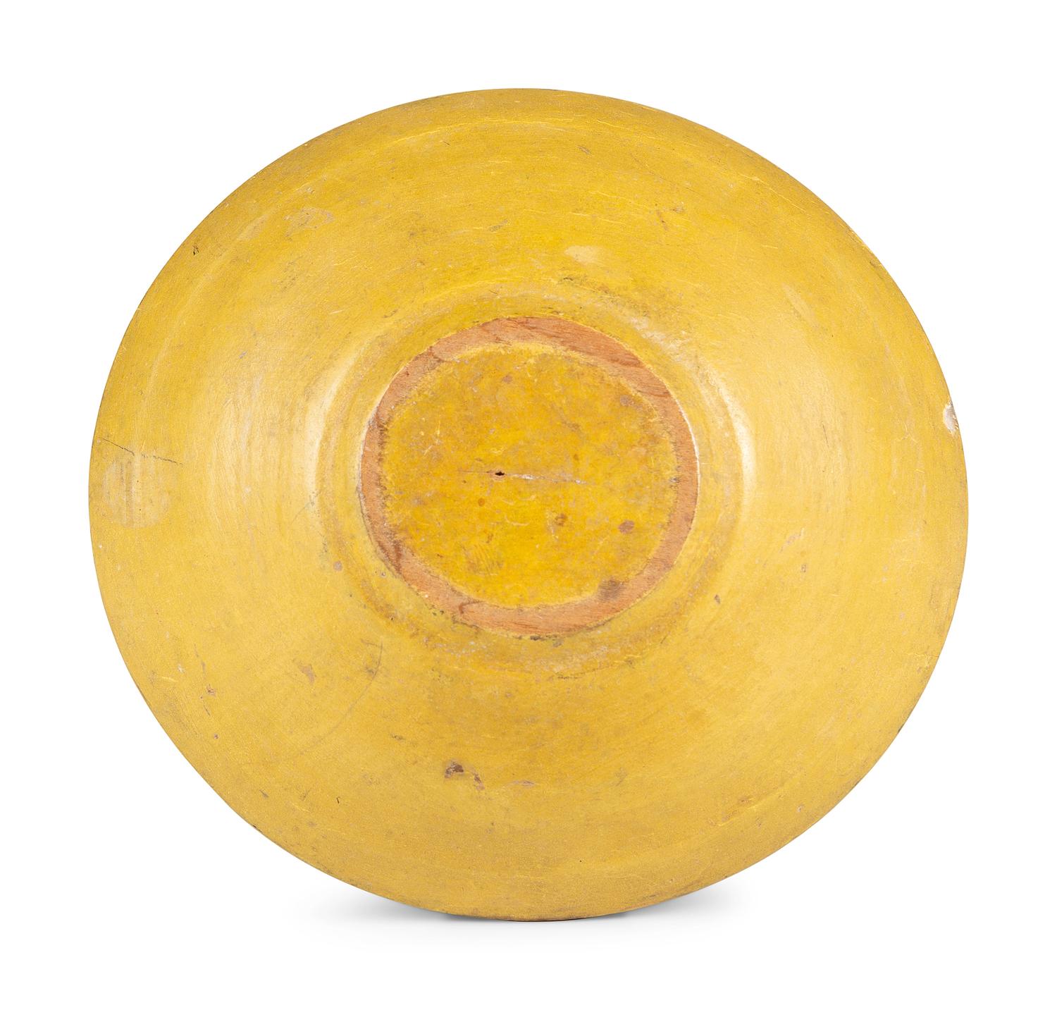 A Scarce Miniature Chromium Yellow Bowl with Green Floral Motif