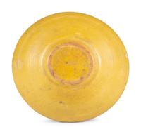 A Scarce Miniature Chromium Yellow Bowl with Green Floral Motif