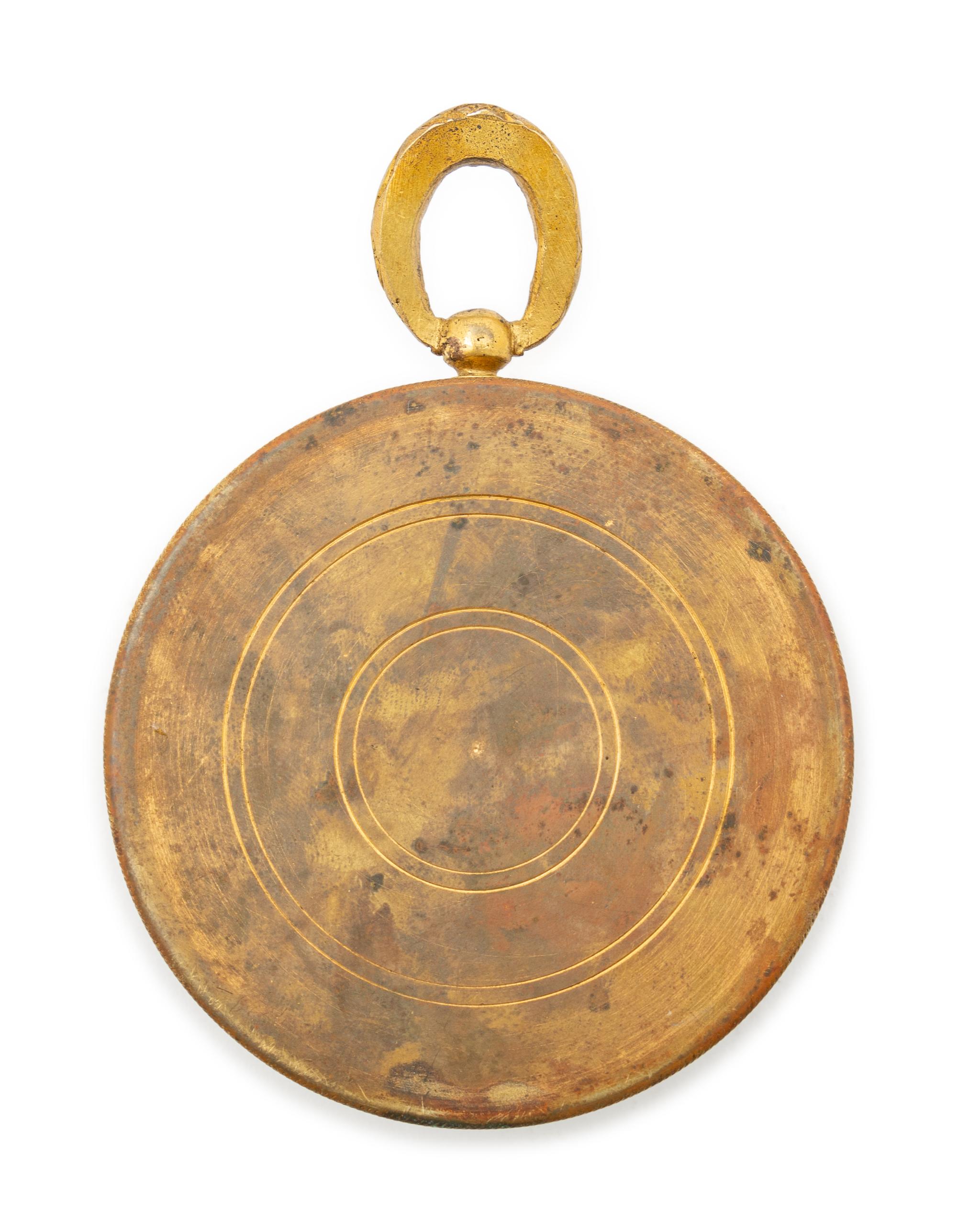 A French Gilt Bronze Pendant Clock