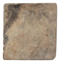 A Chinese Soapstone Panel with Ruan Boyuan's Inscription