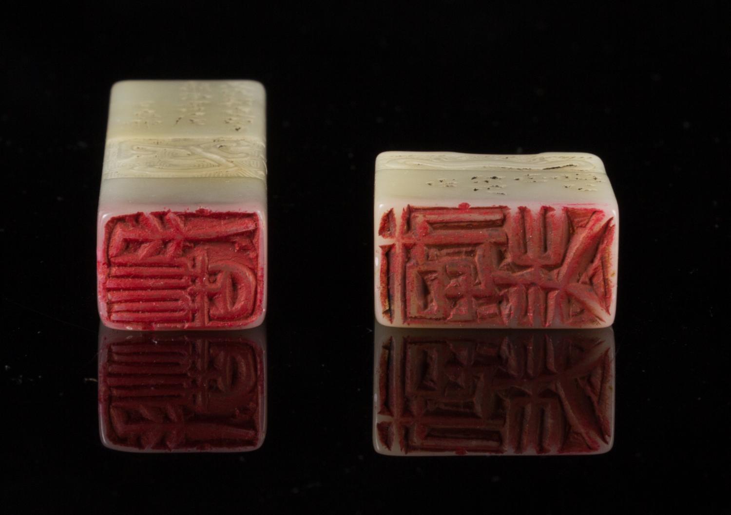 Two Jade Seals. Height of tallest 3 inches.