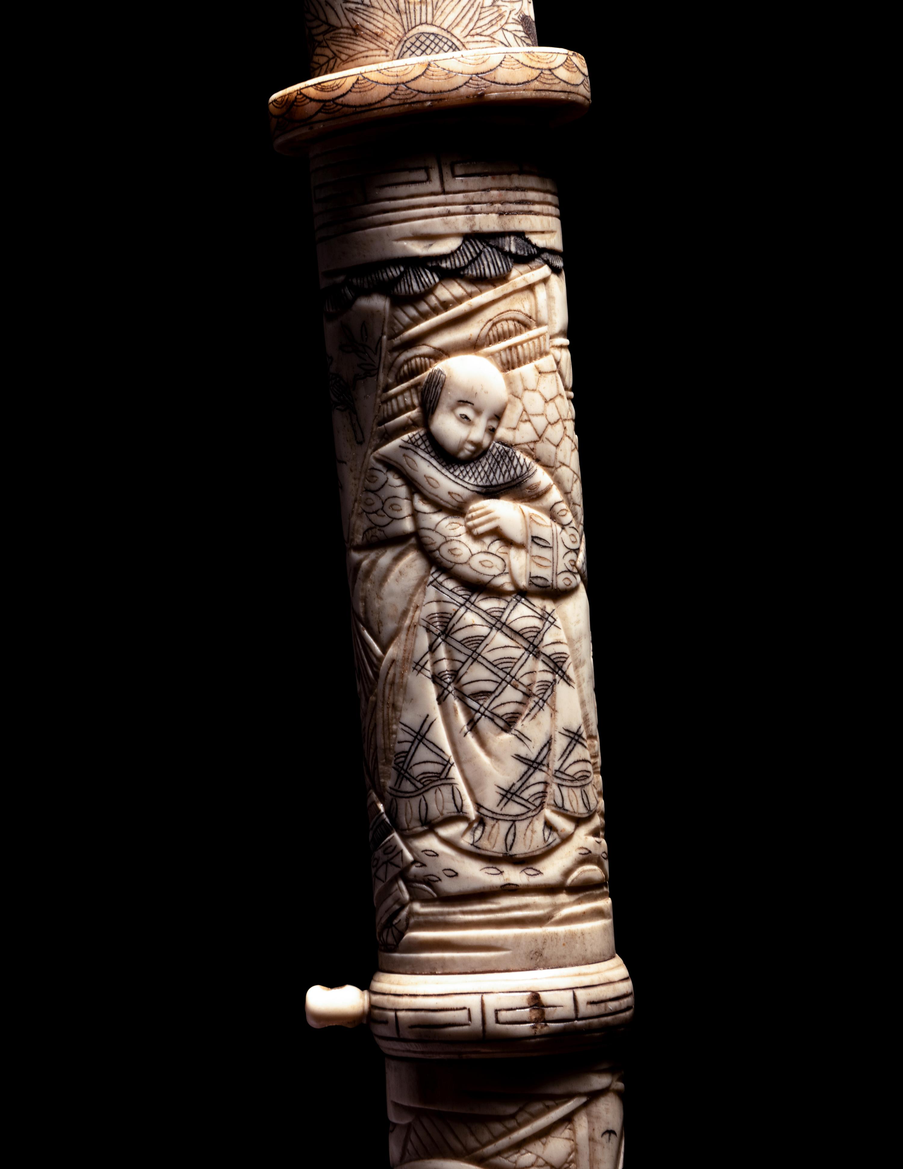 A Katana