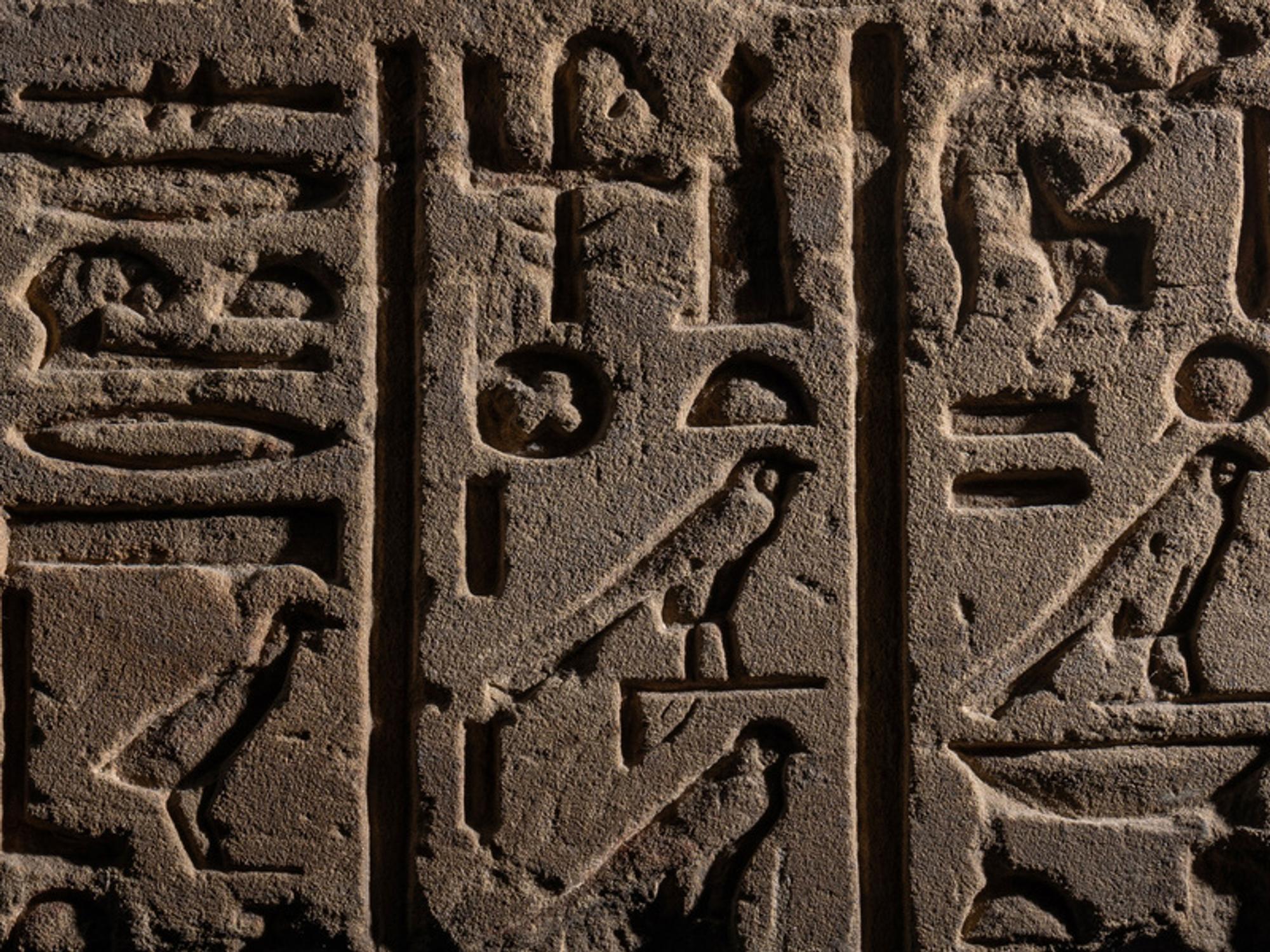 Antiquities and Ancient Art