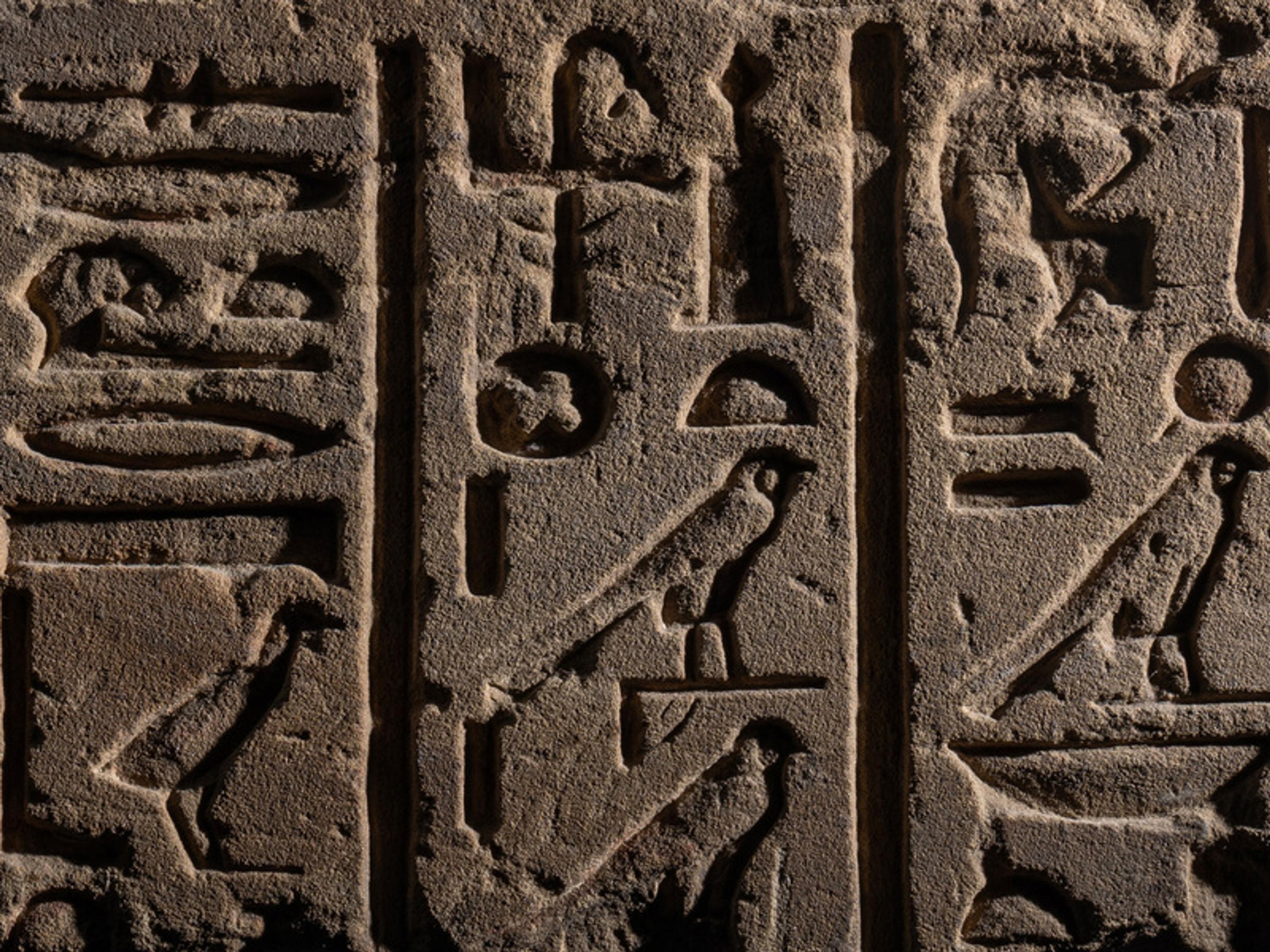 Antiquities and Ancient Art